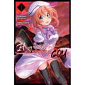 Higurashi When They Cry: Gou, Vol. 1: Volume 1 - Paperback
