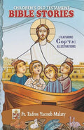 Children's Old Testament Bible Stories: Featuring Coptic Illustrations - Paperback