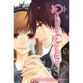 Queen's Quality, Vol. 3 - Paperback