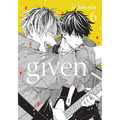 Given, Vol. 6 - Paperback