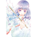Hatsu*haru, Vol. 8 - Paperback
