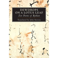 Dewdrops on a Lotus Leaf: Zen Poems of Ryokan - Paperback