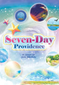 Seven-Day Providence - Paperback