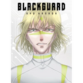 Blackguard 4 - Paperback