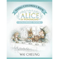Nepali Children's Book: Alice in Wonderland (English and Nepali Edition) - Paperback