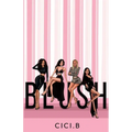 Blush - Paperback