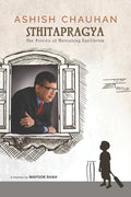 Sthitapragya: The Process of Maintaining an Equilibrium - Paperback