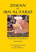 Diwan of Ibn al-Farid - Paperback