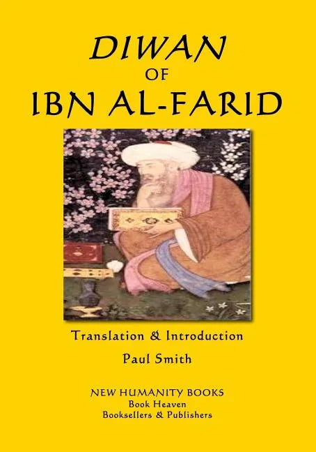 Diwan of Ibn al-Farid - Paperback