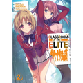 Classroom of the Elite (Light Novel) Vol. 2 - Paperback