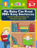 My Baby Can Read 100+ Easy Sentences Improve Spelling Reading And Writing Prompts Skills English German: 1st basic vocabulary with complete Dolch Sigh - Paperback