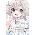 Studio Apartment, Good Lighting, Angel Included, Vol. 1 - Paperback