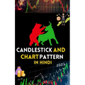 ALL Candlestick And Chart Patterns In Hindi - Paperback