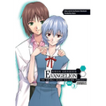 Neon Genesis Evangelion: The Shinji Ikari Raising Project Omnibus Volume 3 - Paperback