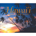Hawaii: Images of the Islands - Hardcover