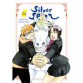 Silver Spoon, Vol. 14 - Paperback