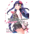 Didn't I Say to Make My Abilities Average in the Next Life?! (Light Novel) Vol. 5 - Paperback