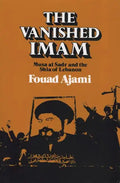 Vanished Imam - Hardcover
