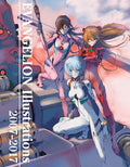 Evangelion Illustrations 2007-2017 - Paperback