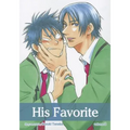 His Favorite, Vol. 2 - Paperback