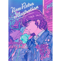 New Retro Illustrations: Retro Reimagined by a New Generation - Paperback