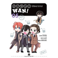 Bungo Stray Dogs: Wan!, Vol. 5: Volume 5 - Paperback