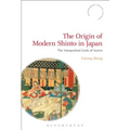The Origin of Modern Shinto in Japan: The Vanquished Gods of Izumo - Paperback
