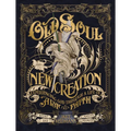 Old Soul, New Creation: Experiencing God Through a Life of Art and Faith - The Perfect Father's Day Gift for Christian Dads - Hardcover
