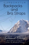 Sihpromatum - Backpacks and Bra Straps: Backpacks and Bra Straps - Paperback