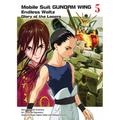 Mobile Suit Gundam Wing 5: Glory of the Losers - Paperback