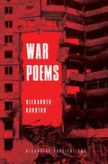War Poems - Hardcover