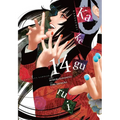 Kakegurui - Compulsive Gambler -, Vol. 14 - Paperback