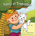 Terry el Trepador encuentra nuevos amigos - Hardcover