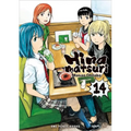 Hinamatsuri Volume 14 - Paperback