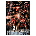 Mobile Suit Gundam Thunderbolt, Vol. 2 - Paperback