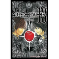 Death Note: How to Read - Paperback