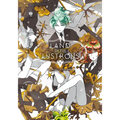 Land of the Lustrous 6 - Paperback