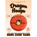 Dragon Hoops - Paperback