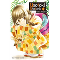 Usotoki Rhetoric Volume 5 - Paperback