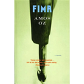 Fima - Paperback