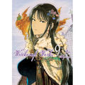 Witchcraft Works 9 - Paperback
