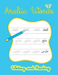 Arabic Words Writing And Reading: Arabic Handwriting Workbook, Learn How To Read And Write Arabic - Paperback
