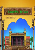 Norooz with My Family - Paperback