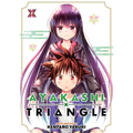 Ayakashi Triangle Vol. 11 - Paperback