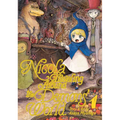 Nicola Traveling Around the Demons' World Vol. 1 - Paperback