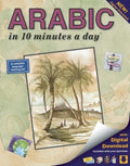 Arabic in 10 Minutes a Day - Paperback