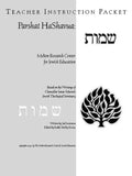 Parshat HaShavuah: Exodus (Teacher's Guide Shemot) - Paperback
