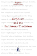 Orphism and the Initiatory Tradition - Paperback
