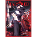 Mars Red Vol. 3 - Paperback