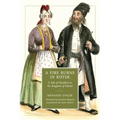 A Fire Burns in Kotsk: A Tale of Hasidism in the Kingdom of Poland - Paperback